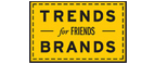 Скидка 10% на коллекция trends Brands limited! - Унеча